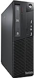 Lenovo M73 Silent Business Office Multimedia Computer mit 3 Jahren Garantie! | Intel®Core i5® 4570 3.6 GHz | 16 GB DDR3 | 512 GB SSD | WLAN | USB 3.0 | Windows 11 Prof. | MS Office 2010 | #7200