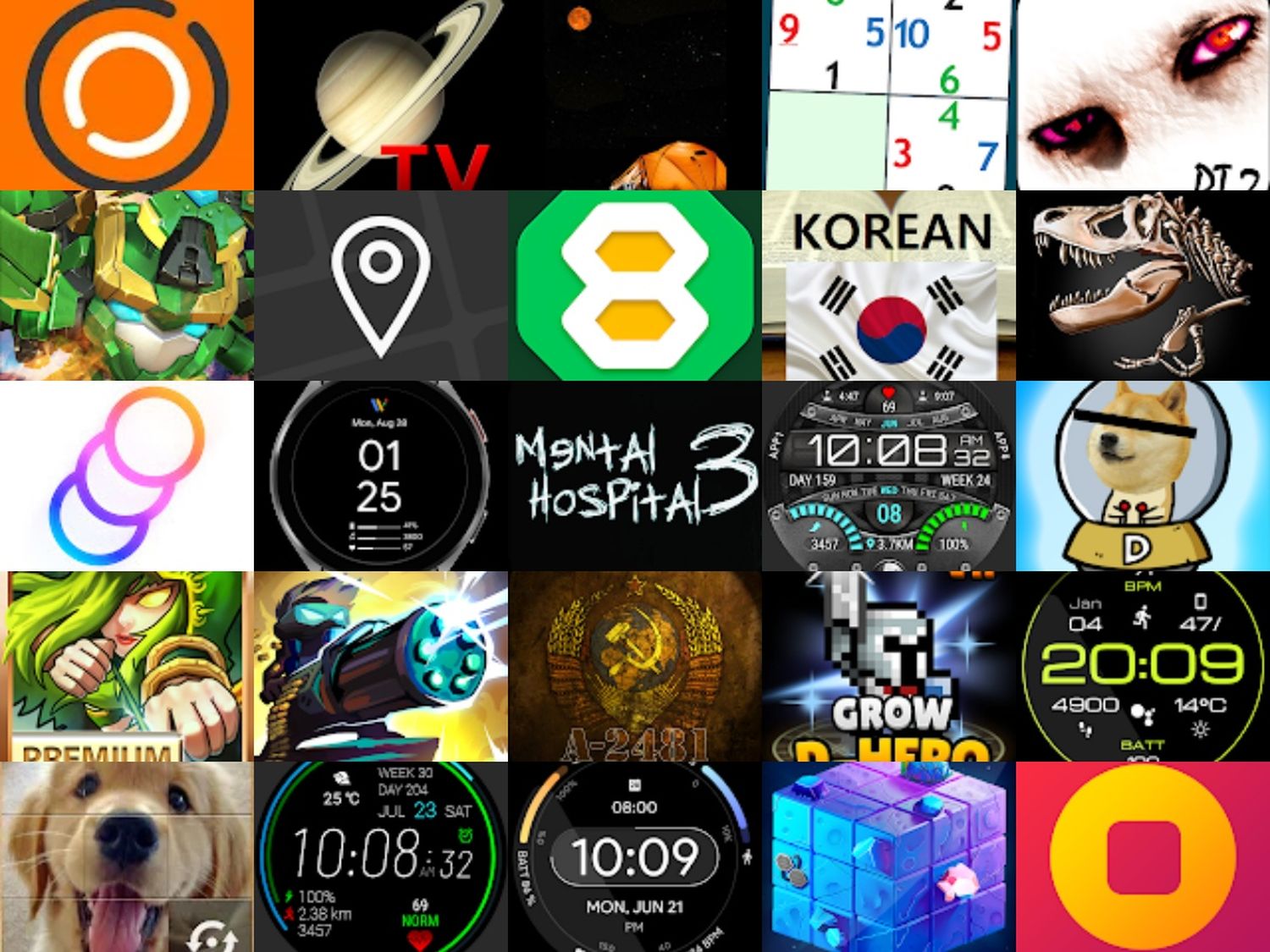 apps 05.08.2023