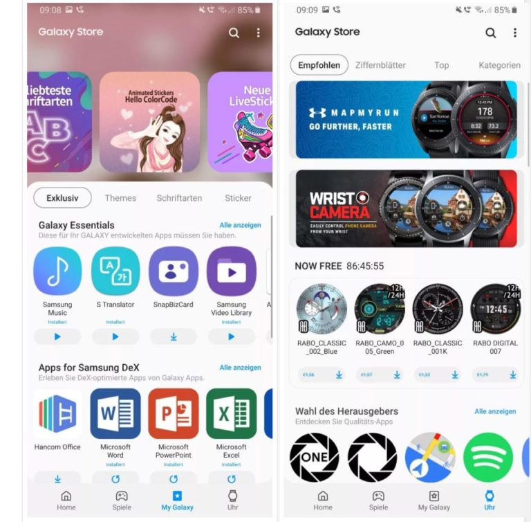 galaxy store app